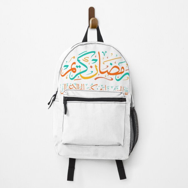 Item preview, ramadan on designed and sold by Zshope.