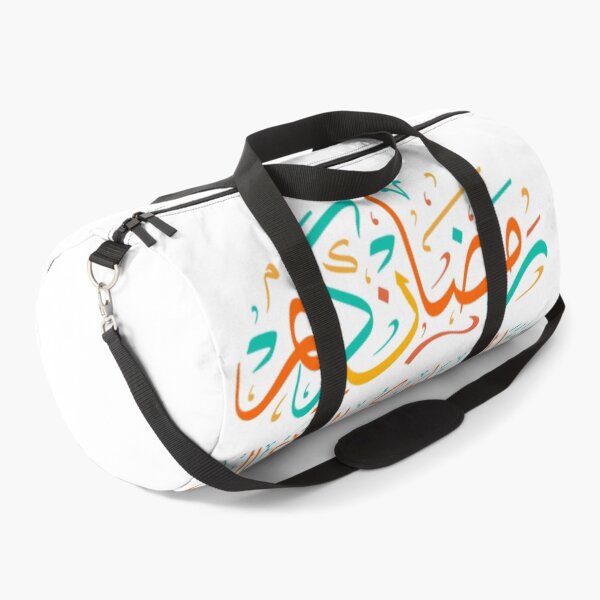 Item preview, ramadan on designed and sold by Zshope.