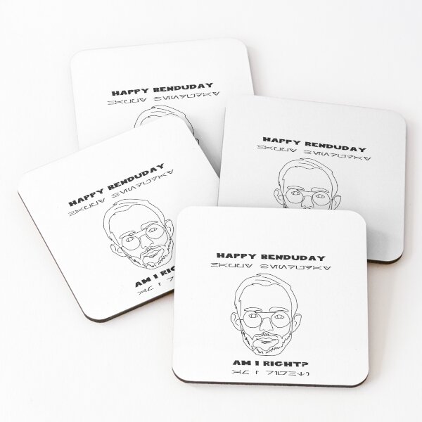 Item preview, Happy Benduday designed and sold by Ethan Johanns.