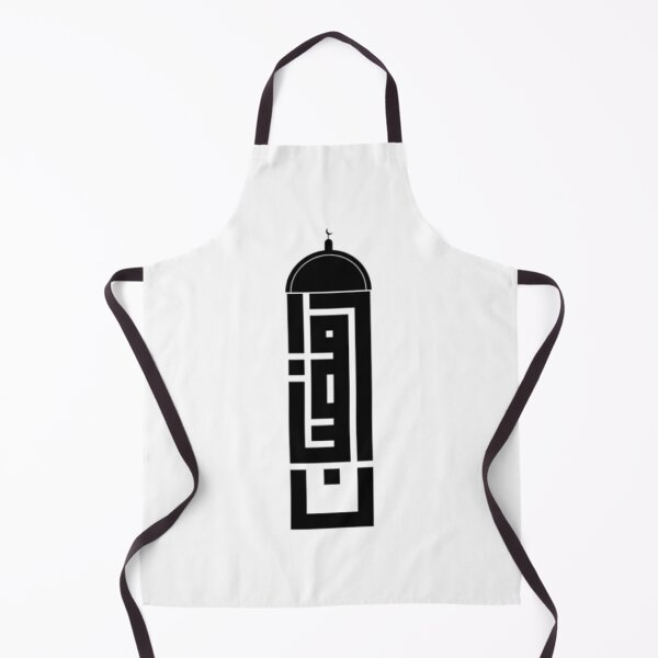Item preview, fasting mode designed and sold by Zshope.