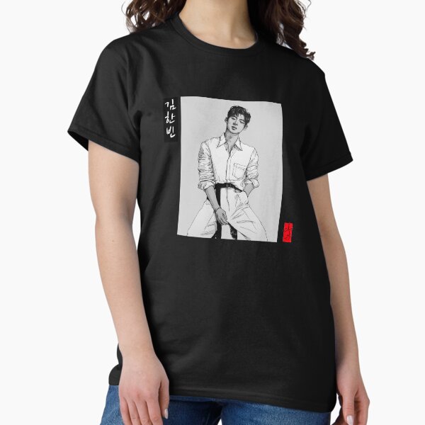 B.I Hanbin 김한빈 Classic T-Shirt