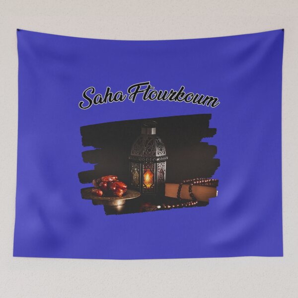 Item preview, Ramadan Saha ftourkum designed and sold by Ksmith-Style.
