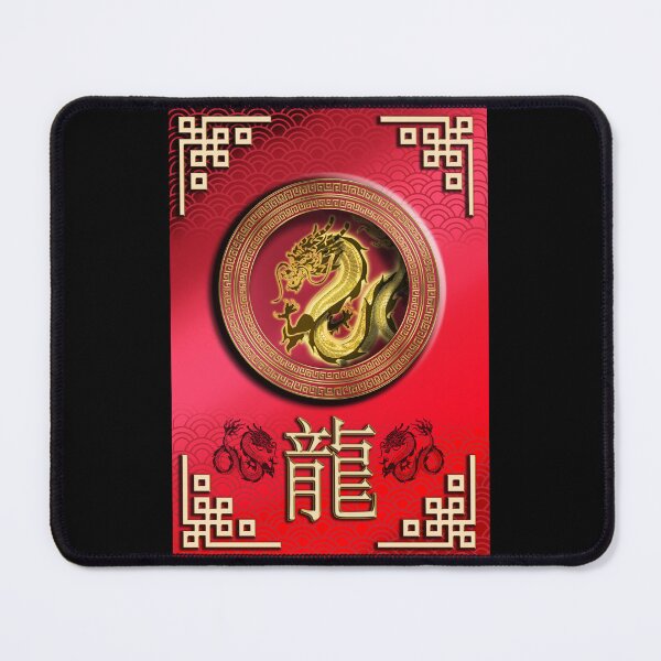 Item preview, Gold Dragon in frames with Dragon symbol designed and sold by TheirChoice.