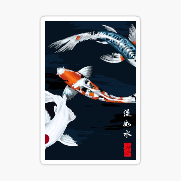 Koi Fish Sticker