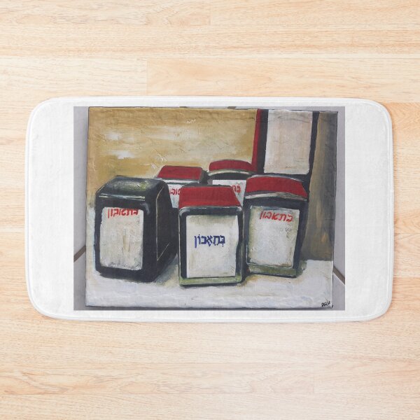Item preview, Dinnertime On Mount Carmel, Israel designed and sold by golan22may.