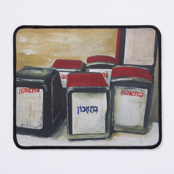 Item preview, Dinnertime On Mount Carmel, Israel designed and sold by golan22may.