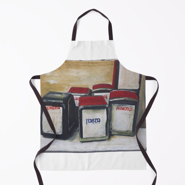 Item preview, Dinnertime On Mount Carmel, Israel designed and sold by golan22may.
