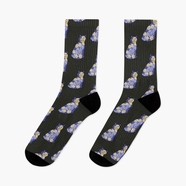 Item preview, Starry night designed and sold by Calyptemily.