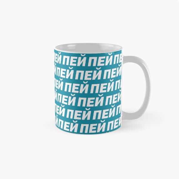 Item preview, Pey (Пей) white text blue background designed and sold by pstenebraslux.