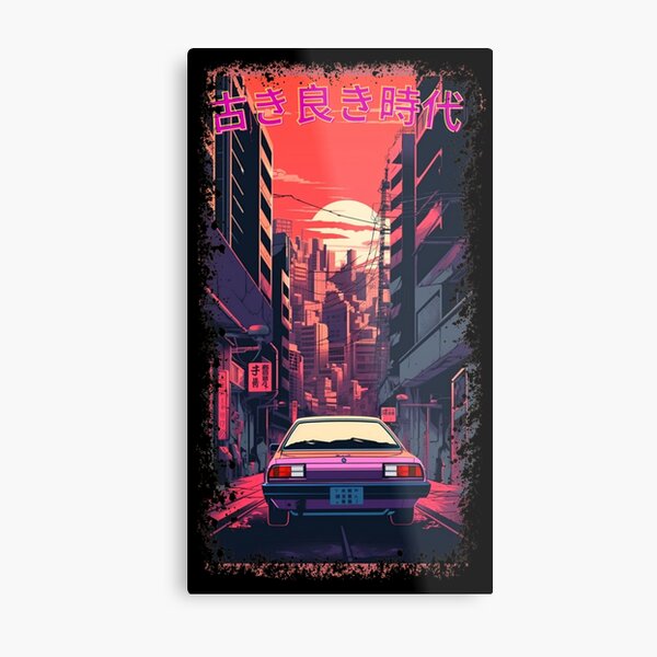 Initial D car anime Cars' Poster, picture, metal print, paint by word daily