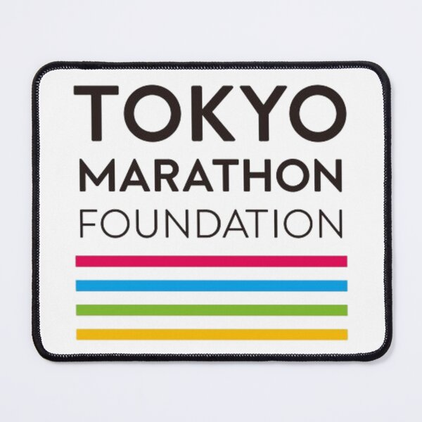 Item preview, Tokyo marathon - 2k23 designed and sold by JarlBontime.