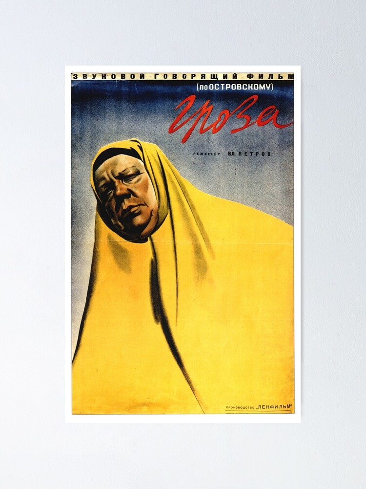 WW2 PROPAGANDE OUVRIER FRANçAIS Ruwc-POSTER 50x70cm d'une AFFICHE