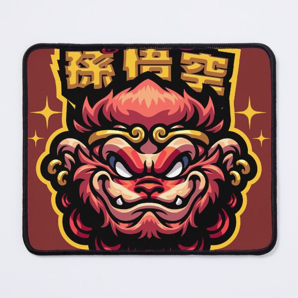 Item preview, Wukong designed and sold by febryangraves.