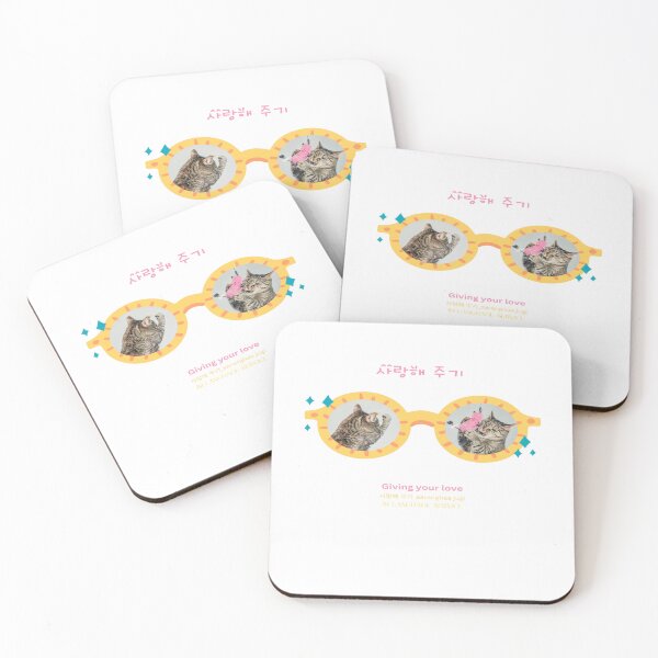 Item preview, JM's Korean/English Series 209-사랑해 주기_Giving your love designed and sold by JM Language Service.