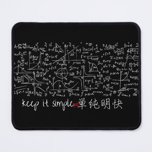 Item preview, Keep it Simple, Tanjun meikai in Japanese (lit. clear and simple) (dark) designed and sold by royumi.