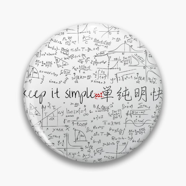 Item preview, Keep it Simple, Tanjun meikai in Japanese (lit. clear and simple) II designed and sold by royumi.
