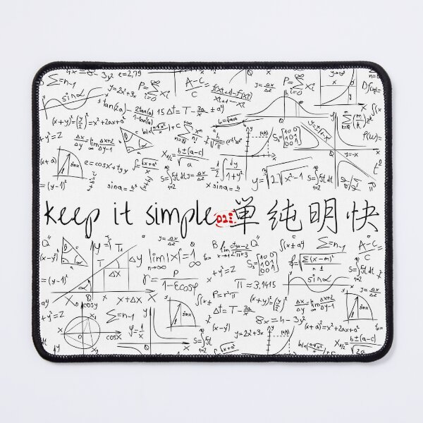 Item preview, Keep it Simple, Tanjun meikai in Japanese (lit. clear and simple) II designed and sold by royumi.