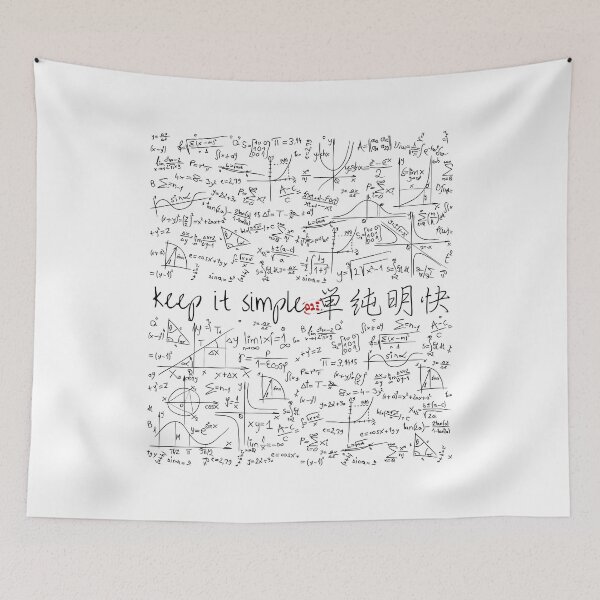 Item preview, Keep it Simple, Tanjun meikai in Japanese (lit. clear and simple) II designed and sold by royumi.
