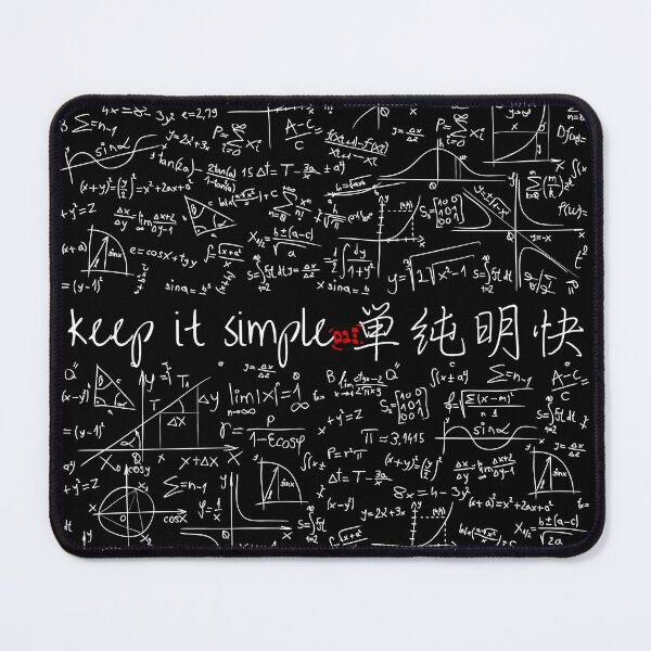 Item preview, Keep it Simple, Tanjun meikai in Japanese (lit. clear and simple) II (dark) designed and sold by royumi.