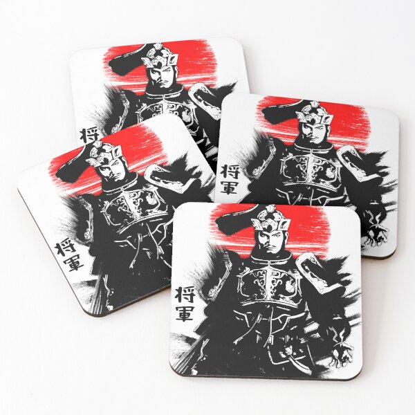 Item preview, Shogun II designed and sold by NawbuSmart.