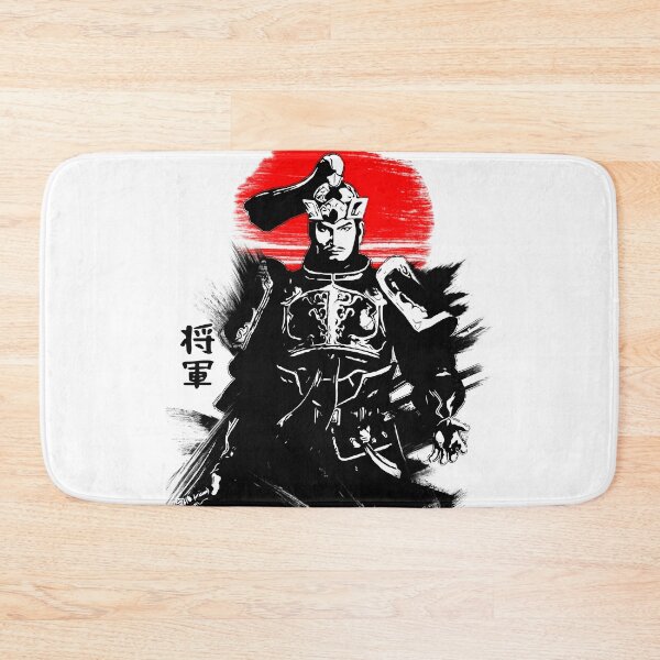 Item preview, Shōgun II designed and sold by NawbuSmart.