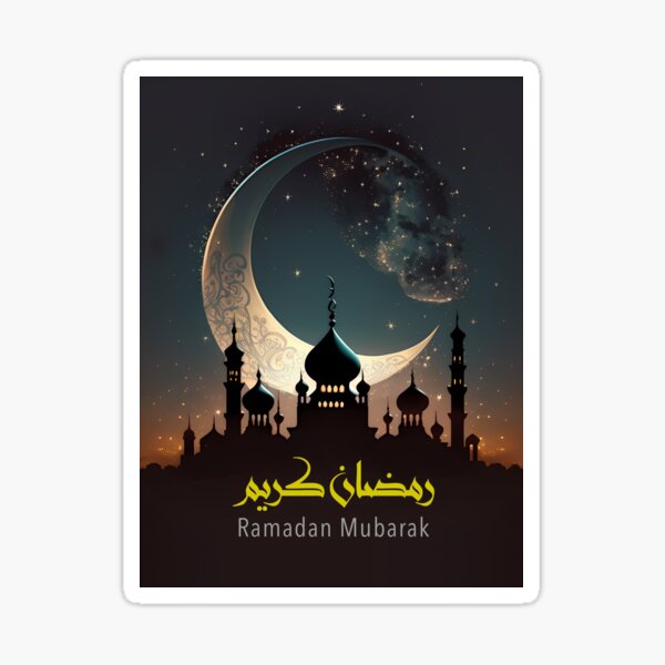 Fondo de Ramadán MUBARAK, decoraciones Eid Mubarak para el hogar, favores  de fiesta musulmanes islámicos, regalos