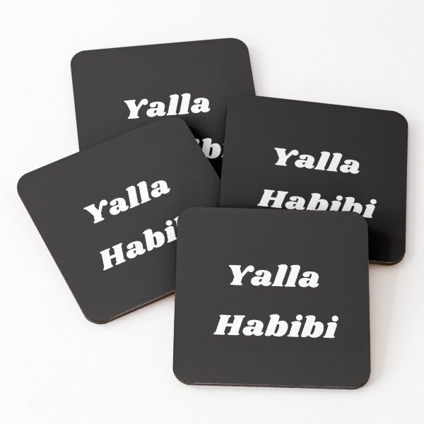 Item preview, Yala Habibi  designed and sold by MiSuPa.