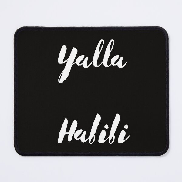 Item preview, Yala Habibi  designed and sold by MiSuPa.