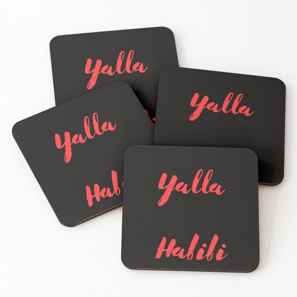 Item preview, Yala Habibi  designed and sold by MiSuPa.