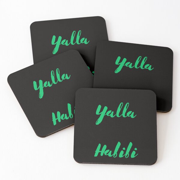 Item preview, Copy of Yala Habibi  designed and sold by MiSuPa.