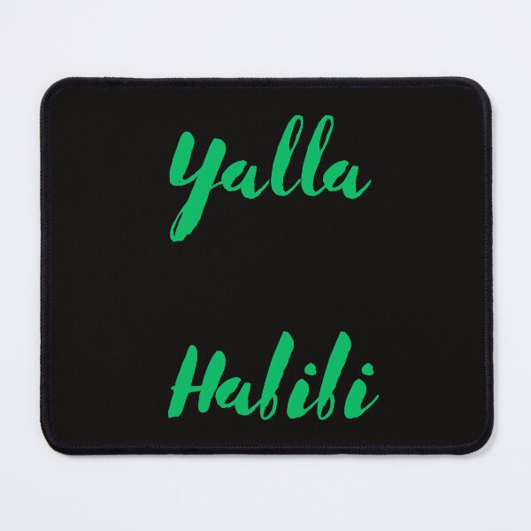 Item preview, Copy of Yala Habibi  designed and sold by MiSuPa.