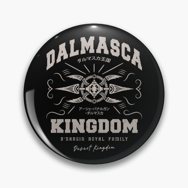 Item preview, Dalmasca Kingdom designed and sold by Lagelantee.