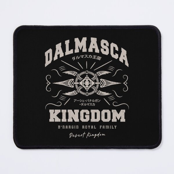 Item preview, Dalmasca Kingdom designed and sold by Lagelantee.