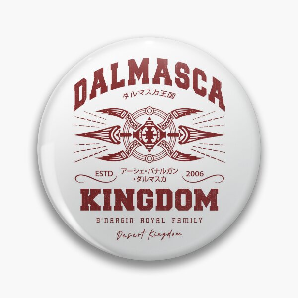 Item preview, Dalmasca Kingdom Emblem designed and sold by Lagelantee.
