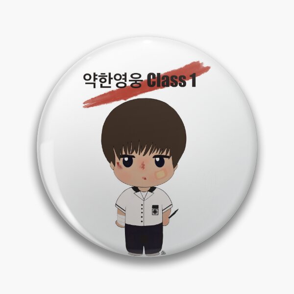 Item preview, Little cute Yeon Si Eun designed and sold by cutedrivers.