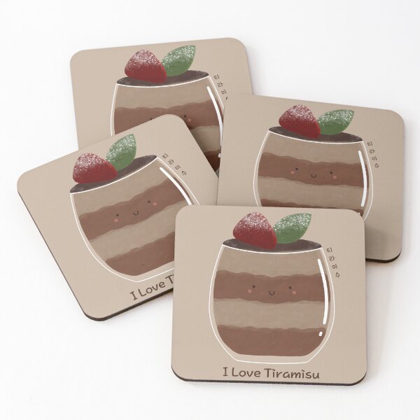 Item preview, Kawaii Tiramisu Illustration - I love Tiramisu designed and sold by Kimchi-style-.
