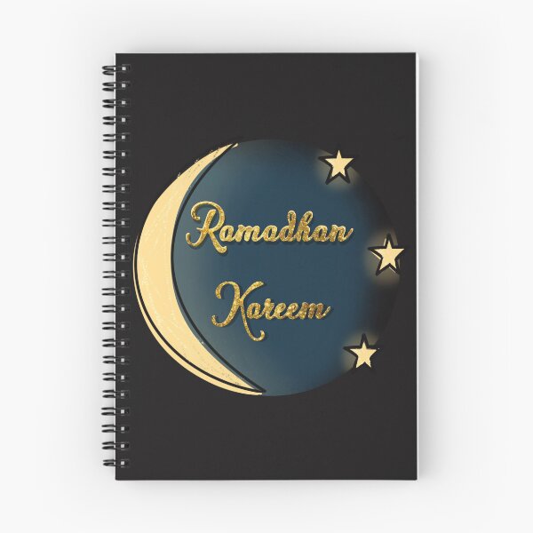 Item preview, Ramadan Kareem designed and sold by Azihara.