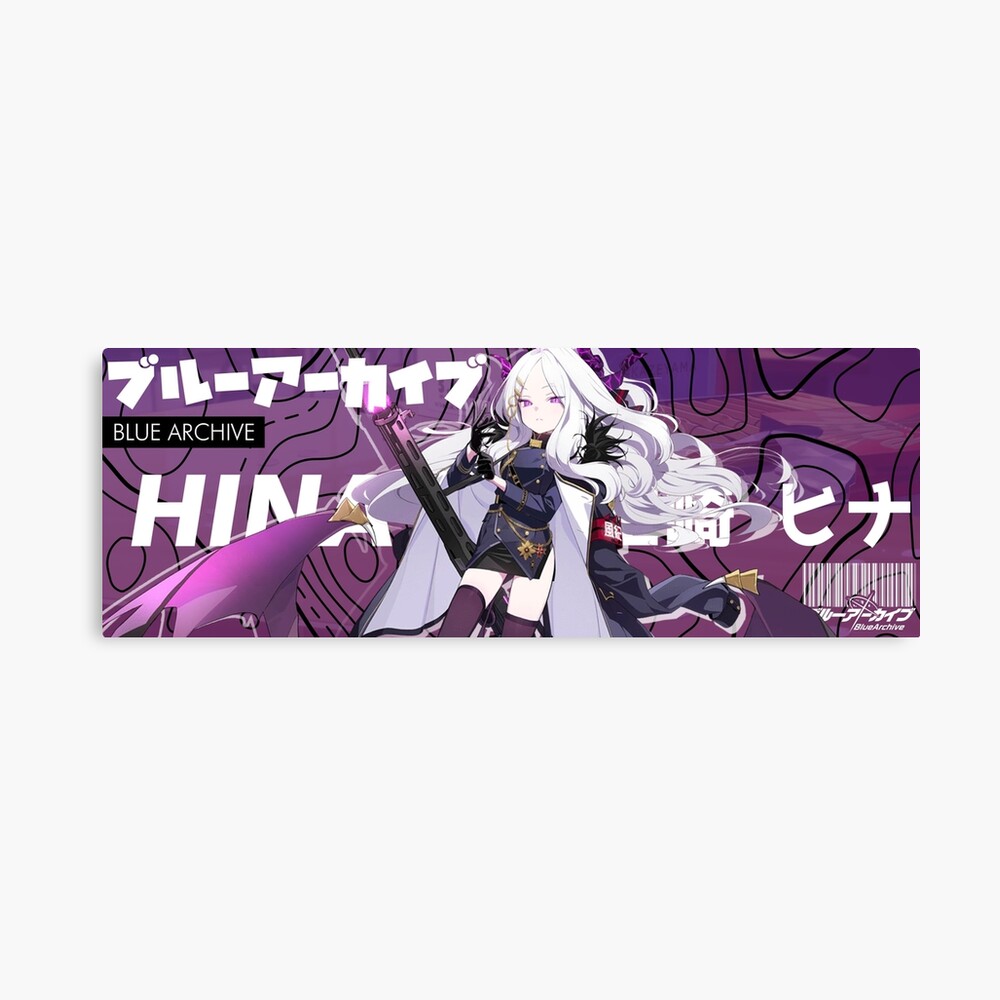 Blue Archive - HINA - Banner