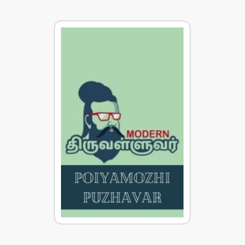 Hipster valluvar by Jeevaprakash sundarrajan on Dribbble