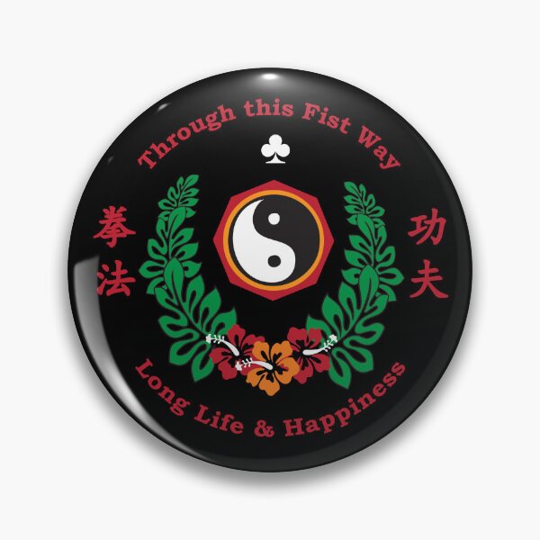 Item preview, Kajukenbo crest with a Hawaiian twist designed and sold by Bonnie Loshbaugh.