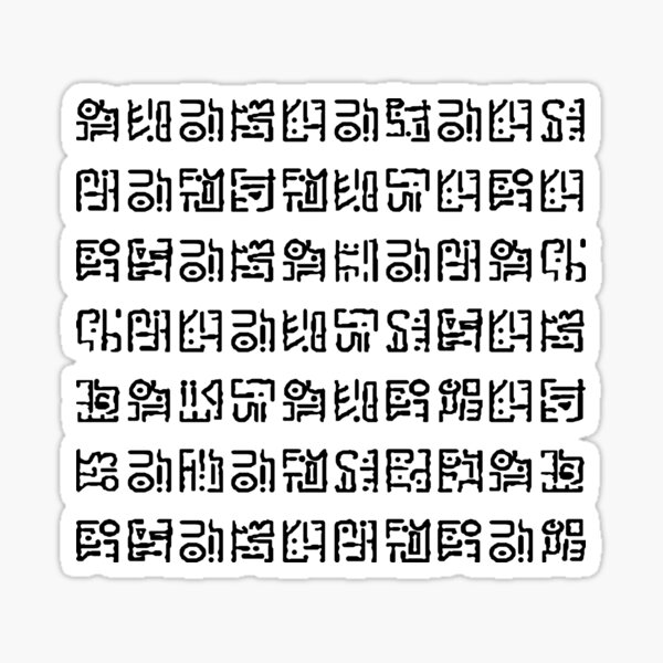 Poneglyph Font (TTF File) : r/OnePiece