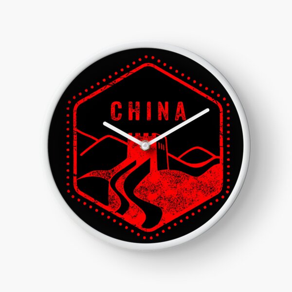 Item preview, china logo design designed and sold by MPDesign84.