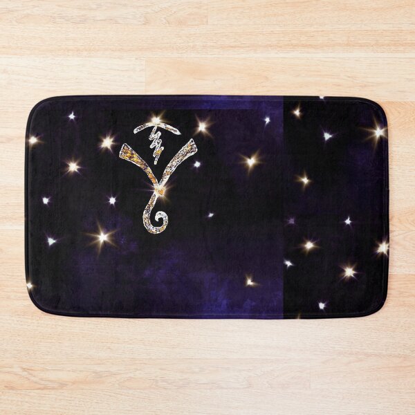 Item preview, Divine Starry nights designed and sold by Lightworker11.