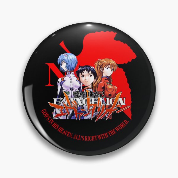 Item preview, Neon genesis Evangelion logotipo del nervio designed and sold by CRUDEES.