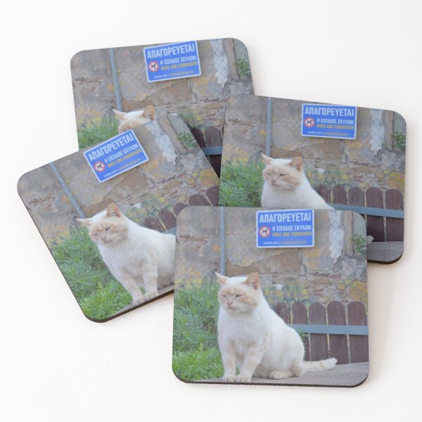 Item preview, Greek Cat with Dogs forbidden sign designed and sold by Random Railways.