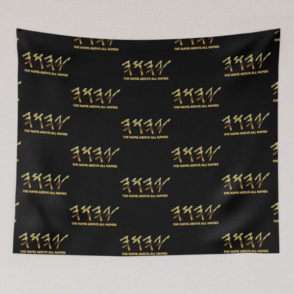 Item preview, YHWH Paleo Hebrew Israelite The Name Above All Names Yeshua designed and sold by NUMAcreations.