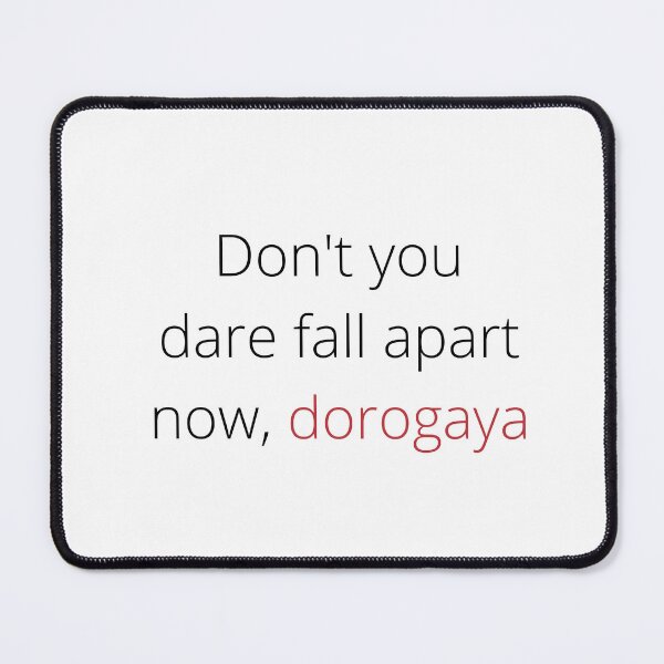 Item preview, Dont you dare fall apart now, dorogaya designed and sold by brendainthesky.