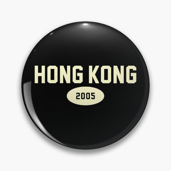 Item preview, Hong Kong 2005 / Cream designed and sold by PEK1787.