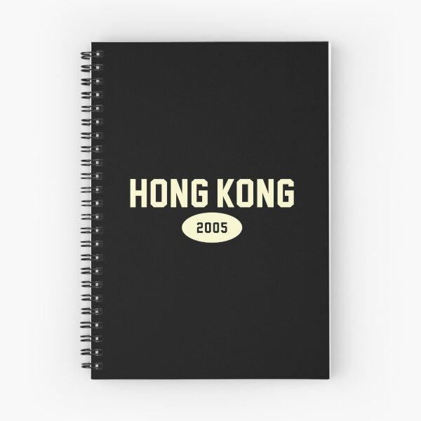Item preview, Hong Kong 2005 / Cream designed and sold by PEK1787.