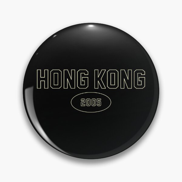 Item preview, Hong Kong 2005 / Cream Outline designed and sold by PEK1787.